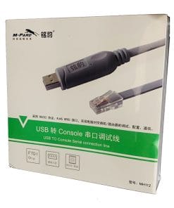 cap-lap-trinh-usb-rj45-1-8m-m-pard-mh112