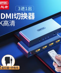Bộ chuyển mạch HDMI 3 vào 1 ra Unitek V133A (Hỗ trợ độ phân giải 4K/30Hz, Có điều khiển từ xa)